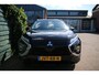 Mitsubishi Eclipse Cross 2.4 PHEV Executive