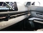 Nissan Ariya Limited Edition 66 kWh *afneembare trekhaak*Achteruitrijcamera*Navigatie*Apple carplay& Androidauto*Parkeersensorenvoor en achter*Adaptive cruisecontrole*I-key*