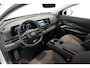 Nissan Ariya Limited Edition 66 kWh *afneembare trekhaak*Achteruitrijcamera*Navigatie*Apple carplay& Androidauto*Parkeersensorenvoor en achter*Adaptive cruisecontrole*I-key*