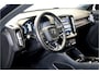 Volvo XC40 Volvo XC40 1.5 T5 Plug-in Hybrid 193kW/262pk DCT7 Ultimate Bright PANORAMADAK + HARMAN/KARDON + ADAPT.CRUISE + PILOT ASSIST + NAVI SENSUS + BLIS + LANE ASSIST + EL.STOELEN + STOEL-&STUURVERWARMING + 360 CAMERA + KEYLESS + PARKSENSOREN V&A + 19” LM-VELGEN!