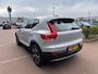 Volvo XC40 1.5 T5 Recharge Inscription | Adaptieve Cruise Control | Leder | Trekhaak | Schuif-/ Kanteldak | 19 Inch | Stoel + Stuurverwarming | Parkeercamera | Adaptieve Koplampen | Memory | Keyless | Elektr. Stoelen |