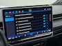 Volkswagen ID.7 Tourer Pro S Business 77 kWh | Pano dak | Trekhaak | Stoelventilatie | Harman&Kardon | Head Up | IQ Light | 360 Camera |