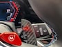 BMW XM 748PK V8 PHEV Label Red 30 kWh | VOL OPTIES | BOWERS EN WILKINS | TREKHAAK | 22 INCH | SKYLOUNGE |