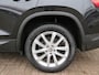 Skoda Kodiaq 1.5 TSI 150pk DSG-aut. BUSINESS ED. / Trekhaak / Canton / Elec.klep / BOVAG garantie