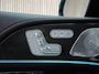 Mercedes-Benz GLE Coupé AMG 53 4MATIC+ |panoramadak|PPF|carbon interieur|nightpakket|airmatic|head-up display|Burmester|geventileerde stoelen|stoelverwarming voor|keyless-go|360°|trekhaak|Carplay|