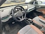 Volkswagen ID.4 First 77 kWh 204pk Navigatie · Apple Carplay/Android Auto · Adaptive Cruise Control · Camera + Parkeersensoren ·