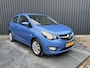 Opel Karl 1.0 ecoFLEX Edition | Bluetooth | Parkeersensoren | Cruise Control | Prijs Rijklaar!!