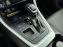 Toyota RAV4 2.5 Hybrid 2WD Bi-Tone | Trekhaak | Navigatie | 360 camera | Leder | Stoelverwarming | Dodehoek detectie | JBL | Digitale binnenspiegel | 19 inch