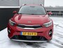 Kia Stonic 1.0 T-GDi DynamicLine Nieuw geleverd, 1e eign. Dealeronderhouden, Navigatie, Smart Key, Achteruitrijcamera, Cruise control, Climate control