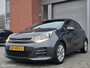 Kia Rio 1.2CVVTExecutiveLine✅️A.camera✅️Airco✅️Apk✅️