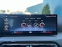 BMW 3-Serie Touring 318i AUT. CARPLAY | ELEK.A.KLEP | NAV | LED | CRUISE | ECC | PDC | LMV | 1ÉIG