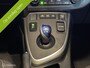 Toyota Auris 1.8 Hybrid Aspiration - Navi - Nap - Goed onderhouden -