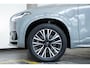 Volvo XC90 T8 AWD Ultra Dark | Verwarmde, Geventileerde en Masserende Voorstoelen | Luchtvering | Panoramisch Schuif-/Kanteldak | Semi-Elektrische Trekhaak | 360º Camera | Gelamineerd en Getint Glas Achter| Bowers & Wilkins |