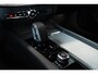 Volvo V60 B4 Essential Edition | Stoelverwarming | Stuurwielverwarming | Parkeersensoren voor + achter | Parkeercamera | BLIS | Lederen Bekleding | Pilot Assist | Google Infotainment