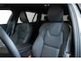 Volvo V60 B4 Essential Edition | Stoelverwarming | Stuurwielverwarming | Parkeersensoren voor + achter | Parkeercamera | BLIS | Lederen Bekleding | Pilot Assist | Google Infotainment