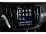 Volvo V60 B4 Essential Edition | Stoelverwarming | Stuurwielverwarming | Parkeersensoren voor + achter | Parkeercamera | BLIS | Lederen Bekleding | Pilot Assist | Google Infotainment