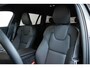 Volvo V60 B4 Essential Edition | Semi Elektrische wegklapbare Trekhaak | Stoelverwarming | Stuurwielverwarming | Parkeersensoren voor + achter | Parkeercamera | BLIS | Lederen Bekleding | Pilot Assist | Google Infotainment