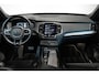 Volvo XC90 T8 Twin Engine AWD R-Design | Dealeronderhouden | Head-Up Display | BLIS | Adaptive Cruise Control | Keyles Entree | Parkeersensoren voor + achter | Parkeercamera | Stoelverwarming | High Performance Audio |