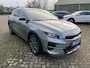 Kia Xceed 1.6 GDi PHEV ExecutiveLine | 10 jaar garantie, Dealer onderhouden, 1e eigenaar, Stoel ventilatie, Lederen bekleding, Parkeersensoren V+A, 18 inch velgen!