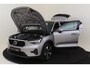 Volvo XC40 B3 (M-HYBRID) CORE BUSINESS EDITION -ADAP.CRUISE|360°CAM|HARMAN/KARDON|PRIVACY.GLAS|19"