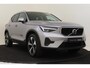Volvo XC40 B3 (M-HYBRID) CORE BUSINESS EDITION -ADAP.CRUISE|360°CAM|HARMAN/KARDON|PRIVACY.GLAS|19"