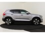 Volvo XC40 B3 (M-HYBRID) CORE BUSINESS EDITION -ADAP.CRUISE|360°CAM|HARMAN/KARDON|PRIVACY.GLAS|19"