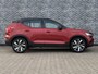 Volvo XC40 Plug-in Hybrid T5 R-Design | Panoramadak | 20" velgen | Stoel- en stuurverwarming | 360 camera | Voorruitverwarming | Elektrische stoelverstelling | Navigatie | Cruise control | Parkeersensoren voor + achter | Apple Carplay / Android Auto | Draadloze telefoonlader |