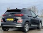Hyundai Kona Electric EV Fashion 64 kWh | 3 Fase OBC | Adaptieve cruisecontrol | Geïntegreerde navigatie | Multimedia systeem Apple Carplay & Android Auto |