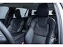 Volvo V60 T6 Plug-in hybrid AWD Essential Edition | Volvo guard | Keyless | Verstelbare lendensteunen | 18 inch lichtmetalen velgen |