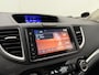 Honda CR-V 2.0 4WD Elegance | Cruise control | Stoelverwarming | Camera | Parkeersensoren voor & achter | Afneembare trekhaak