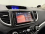 Honda CR-V 2.0 4WD Elegance | Cruise control | Stoelverwarming | Camera | Parkeersensoren voor & achter | Afneembare trekhaak