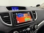 Honda CR-V 2.0 4WD Elegance | Cruise control | Stoelverwarming | Camera | Parkeersensoren voor & achter | Afneembare trekhaak