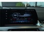 BMW X1 sDrive20i - M Sport | 360 Camera | HUD | ACC | Keyless