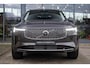 Volvo XC90 2.0 T8 Plug-in hybrid AWD Ultra Bright Panoramadak | Semi Elek Trekhaak | Elektrisch Verstelbare Voorstoelen met Geheugen | Harman/Kardon | 360 Graden Parkeercamera