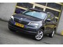 Skoda Karoq 1.5 TSI ACT 150PK! Automaat Business Edition Plus BJ2021 Lmv 17" | Led | Pdc | Navi | Keyless entry | Verwarmd voorruit | Achteruitrijcamera | App-Connect | Climate control | Cruise control | Verwarmde voorstoelen | Getint glas