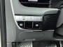 Hyundai Ioniq 5 Lounge 73kWh | Leer | Memory | Stoelventilatie | V2L | Stoel + stuurverwarming | Matrix LED |