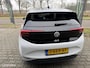 Volkswagen ID.3 First Plus 58 kWh SOH 94%