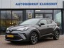 Toyota C-HR 1.8 Hybrid Business Plus | Parkeersensoren | JBL Audio | Camera | Stoelverw |