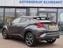 Toyota C-HR 1.8 Hybrid Business Plus | Parkeersensoren | JBL Audio | Camera | Stoelverw |