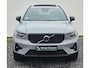 Volvo XC40 2.0 B4 Ultra Dark MY 2026 - 19” Wielen - Panoramadak -  Harman Kardon Audio - Lighting - 360 Cam - Climate - Privacy Glass – R980 Interieur – voorruit verwarming – Power seats met memory