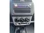 Subaru Justy 1.5-16V / AWD / 4X4 / AIRCO / TREKHAAK
