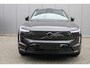 Volvo EX90 Twin Motor Performance Ultra 7p. 111 kWh  | Direct leverbaar | Luchtvering | 22" velgen