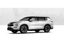 Mitsubishi Outlander 2.4 PHEV Intense € 6.000 + € 500 euro Accessoire cheque| 8 jaar garantie | Totaalprijs