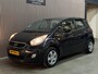 Kia Venga 1.4 CVVT Plus Pack 2012 NAP CRUISE CAMERA TREKHAAK AIRCO