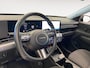 Hyundai Kona 1.6 HYBRID | AUTOMAAT | COMFORT | NL-AUTO | APPLE CARPLAY |