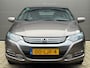 Honda Insight 1.3 Hybrid Elegance Automaat | VOLLEDIG DEALER ONDERHOUDEN