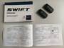 Suzuki Swift 1.5 Exclusive Automaat APK 1-2027