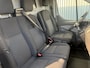 Ford Transit Custom 270 2.2 TDCI L1H1 Trend*NAVI*CRUISE*A/C*HAAK*TEL*3