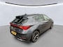 SEAT Leon 1.4 TSI eHybrid PHEV FR / Navigatie / Camera / Parkeersensoren V+A / Memory seats / Lichtmetaal 17 inch /