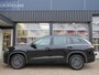 Volkswagen Tayron 1.5 eHybrid 204pk / Trekhaak / IQ Light / Stoel + stuur verw. / Camera / FABRIEKS garantie